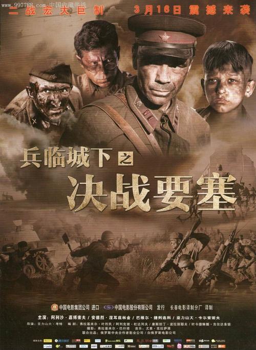 威尔特郡学院文凭毕业证哪里能买到